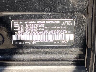 Used 2024 Mitsubishi Outlander Sport 2.0 ES in Los Angeles, CA