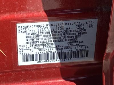 Used 2024 Nissan Sentra SV in Los Angeles, CA