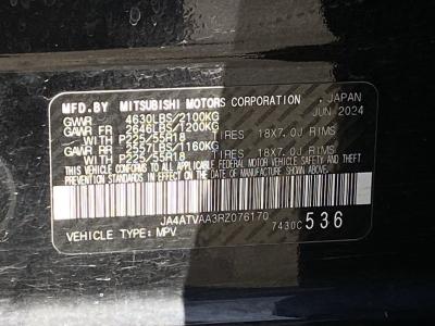 Used 2024 Mitsubishi Eclipse Cross LE in Los Angeles, CA